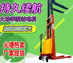 冬季打開電動(dòng)叉車的正確方式